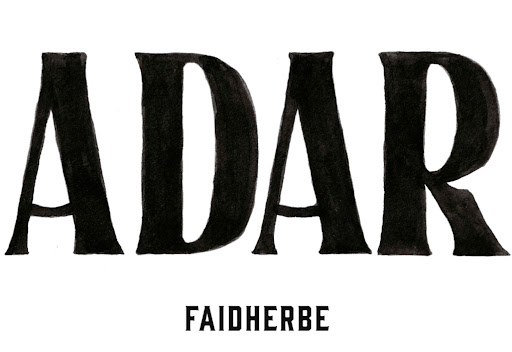 Adar - Restaurant logo