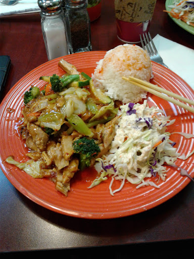 Restaurant «Oriental Grill», reviews and photos, 1477 SE 1st Ave, Canby, OR 97013, USA