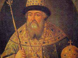 Царь Шуйский Василий IV Иванович