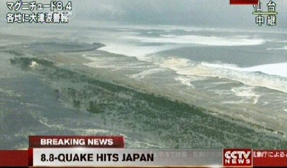 صور تسونامي اليابان Earthquake-in-japan13