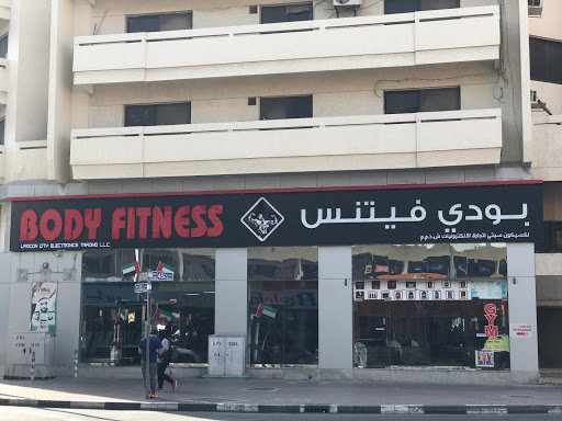 Body Fitness Gym, 86 20 B St - Dubai - United Arab Emirates, Gym, state Dubai