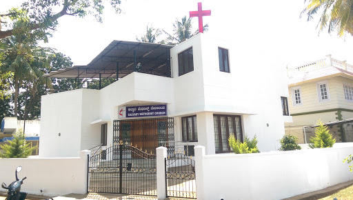 Calvary Church, 108, Brindavan Extension 1st Stage, Brindavan Extension, Mysuru, Karnataka 570020, India, Church, state KA
