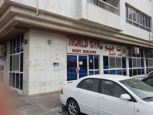 World Gym, Abu Dhabi - United Arab Emirates, Gym, state Abu Dhabi