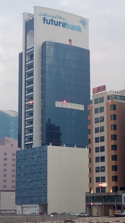 Photos of Future Bank