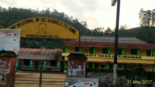 Government Vocational Higher Secondary School, NH 85, Moolakadai, Munnar, Kerala 685612, India, Government_School, state KL