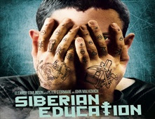فيلم Siberian Education