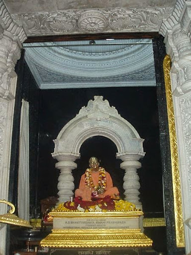 samadhi