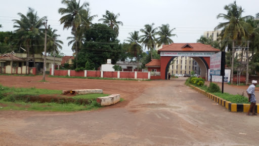 Kanachur Institute of Medical Sciences, Mangalore-Thokkottu-Konaje University Rd, Kotekar Village, Deralakatte, Karnataka 575018, India, Medical_College, state KA