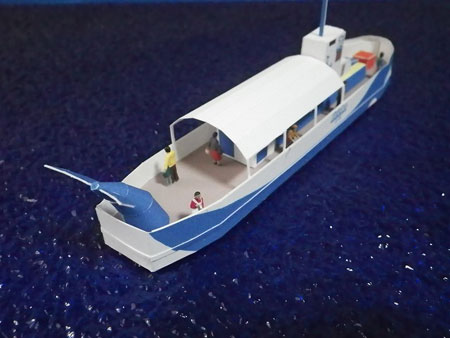 Zeela Papercraft Boat
