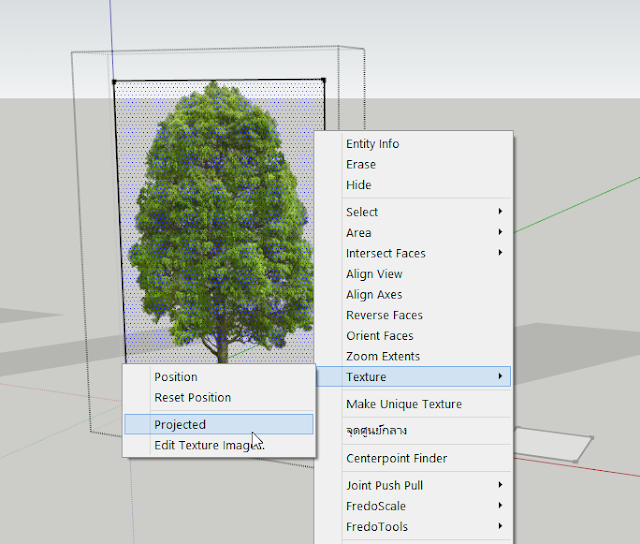 การกำหนดค่า Material ของต้นไม้แบบ 2D ให้มีความโปร่งใส Vraytree15