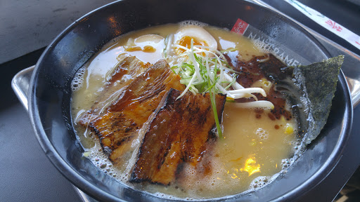 Japanese Restaurant «Nami Ramen», reviews and photos, 46 N Central Ave, Clayton, MO 63105, USA