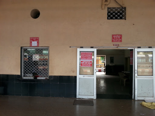 Railway Mail Service, Raipur Station Platform 1, lane for u turn, Kharun Rail Vihar, Station Road, Moudhapara, Raipur, Chhattisgarh 492009, India, Shipping_and_postal_service, state RJ