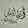 الفطيسي سالم الفطيسي سالم's profile photo