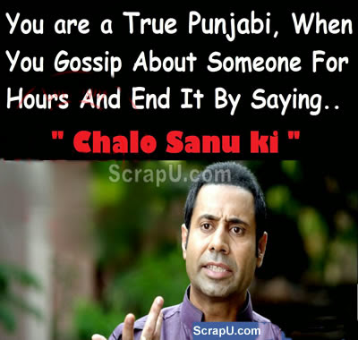 Punjabi funny pics & Punjabi funny images 4