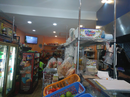 Deli «Acapulco Deli & Grocery», reviews and photos, 206 Dyckman St, New York, NY 10040, USA