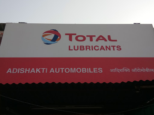 Adishakti Automobiles, Tarsa road, Kanhan, Nagpur, Maharashtra 441401, India, Motorbike_Shop, state MH