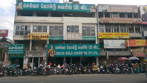 Selva Gold Covering Private Limited, 171, Cross Cut Rd, Peranaidu Layout, Gandipuram, Coimbatore, Tamil Nadu 641012, India, Wholesale_Jeweller, state TN