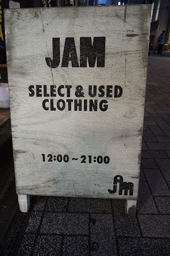 JAM Clothing