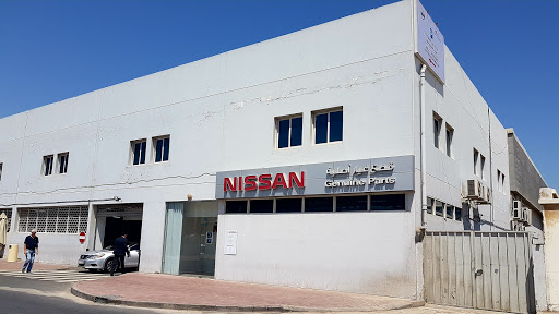 Nissan Spare Parts, 12 2a St - Dubai - United Arab Emirates, Auto Parts Store, state Dubai