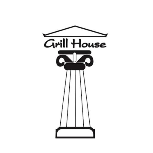 Alma Grill- Grill & Pizza Trollhättan logo