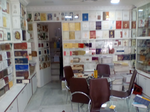 Arul Cards, 17, Arcot Rd, Bharani Colony, Taylor Estate, Kodambakkam, Chennai, Tamil Nadu 600024, India, Greetings_Card_Shop, state TN