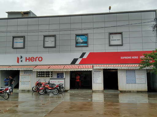 Hero Bike Service Station, Vijaywada-Ranchi Hwy By-pass, Mill Street, Jeypore, Odisha 764001, India, Mobile_Phone_Repair_Shop, state OD