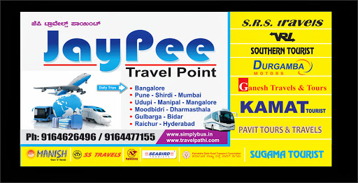 Jay Pee Tours & Travels, Shop #01, Laxminivas Building, Beside Brindavan Hotel, Railway Station Road,, Shri Sadashiva Wodeyar Rd, Malmaddi, Dharwad, Karnataka 580001, India, Sightseeing_Tour_Operator, state KA