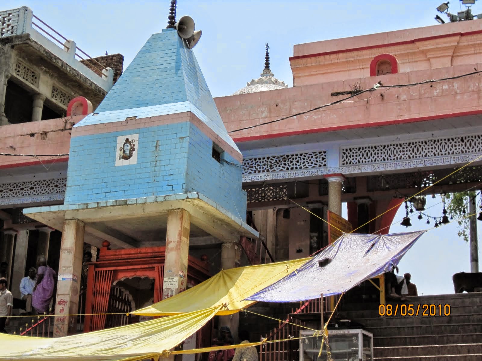 BRAHMAVRAT TEMPLE, BITHOOR