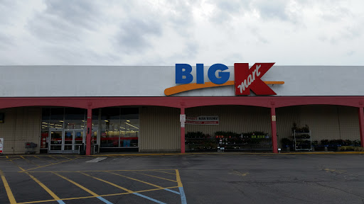Discount Store «Kmart», reviews and photos, 825 Beaver Grade Rd, Coraopolis, PA 15108, USA