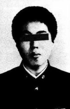 Junko Furuta và tội ác ghê tởm trong lịch sử Nhật Bản 5