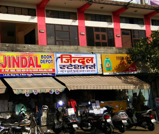 Jindal Stationers and Book Depot, 1-A-29, Shop No.5, Talwandi Circle, Kota-324005, Commerce College Rd, Sector 1, Talwandi, Kota, Rajasthan 324005, India, Book_Shop, state AP
