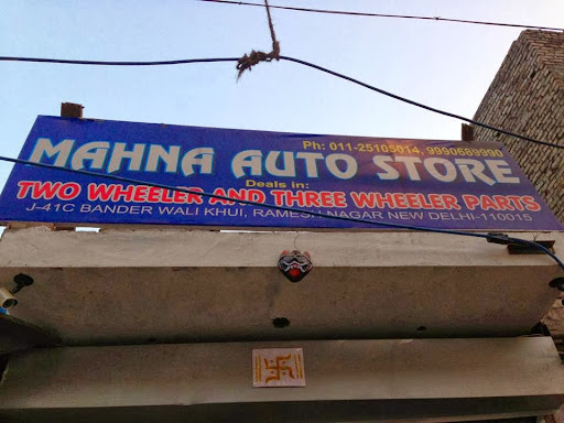 Mahna Auto Store, Najafgarh Rd, Bandar Wali Khu, Ramesh Nagar, New Delhi, Delhi 110015, India, Auto_Parts_Store, state DL