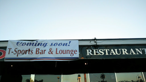 Bar «T-Sports Bar & Lounge», reviews and photos, 12465 Beach Blvd, Stanton, CA 90680, USA