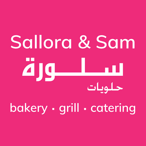 Sallora & Sam Bakery Grill and Catering logo