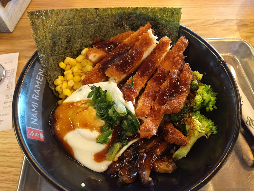 Japanese Restaurant «Nami Ramen», reviews and photos, 46 N Central Ave, Clayton, MO 63105, USA
