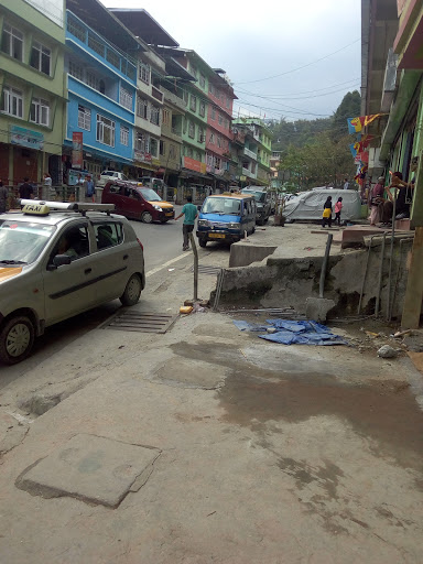 photo of State Bank of India - Ranipool Branch