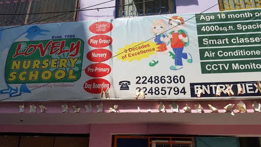 Lovely Nursery School, Shop No: A-94, Pandav Nagar, Block A, Patparganj, New Delhi, Delhi 110092, India, Nursery_School, state DL