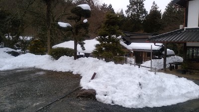 Photos of Tanbainomura Camping Ground