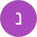 נאור זנו