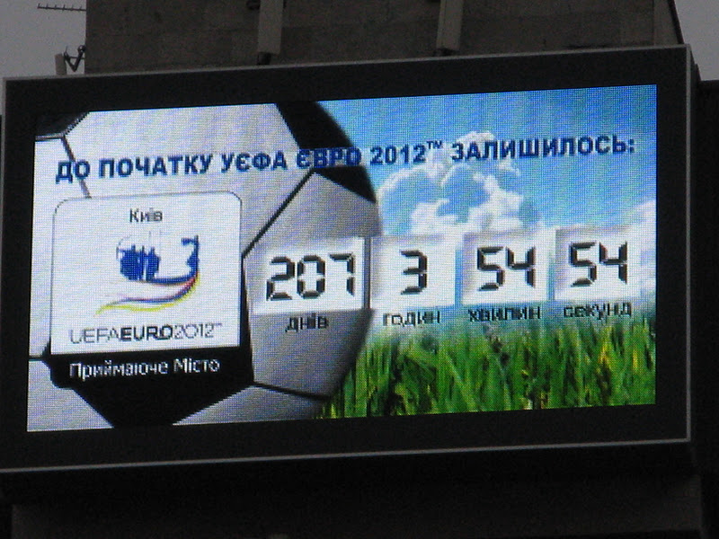 Euro 2012 de foot - Page 6 Kyiv%252520049