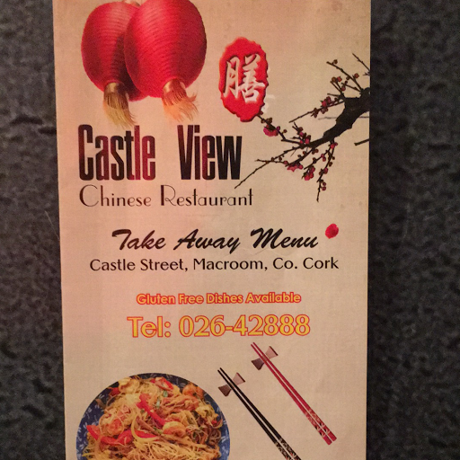 The Castle View Chinese Restaurant logo