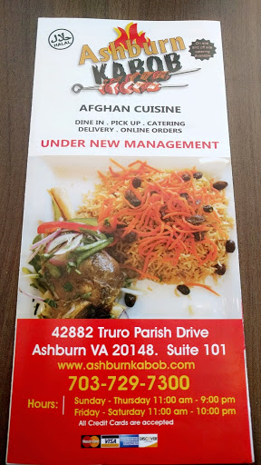 Restaurant «Ashburn Kabob», reviews and photos, 42882 Truro Parish Dr #101, Ashburn, VA 20148, USA