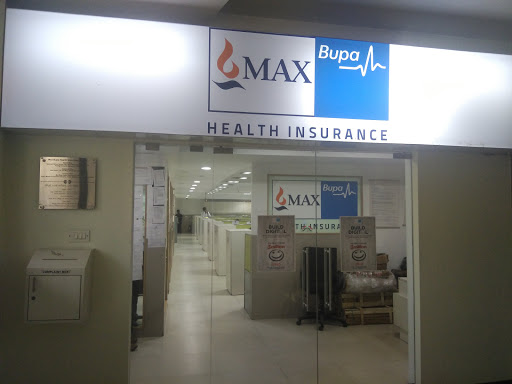 Max Bupa Health Insurance Bangalore, 30/1, First Floor, Vaishnavi Silicon Terrace, Hosur Main Road, Near Audugodi Police Quarters, Bengaluru, Karnataka 560095, India, Medical_Insurance_Agency, state KA
