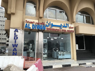 Photos of AL DIWAN REF. & STEEL KITCHEN EQUIPMENT SUPPLIER