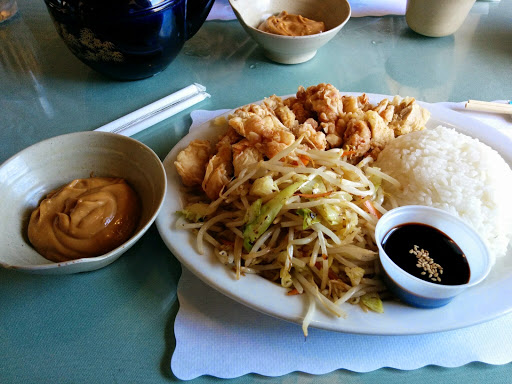 Japanese Restaurant «Nagame Japanese Restaurant», reviews and photos, 2650 W 16th St, Merced, CA 95348, USA
