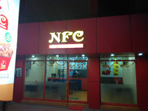 New Fried Chicken Restaurant, Dist Kunnamkulam, Calicut Road, Kunnamkulam, Kerala 680503, India, Fast_Food_Restaurant, state KL
