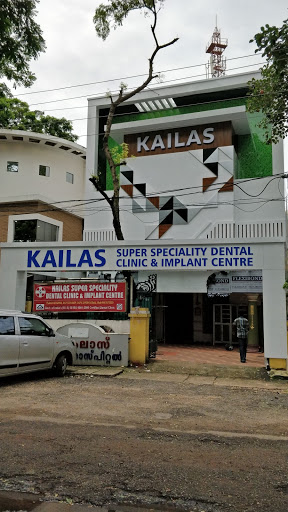 Kailas Super Speciality Dental Clinic, Anjili Rd, Kadapakkada, Kollam, Kerala 691008, India, Dental_Clinic, state KL