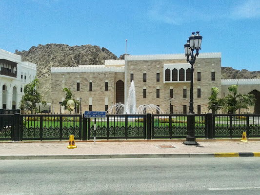 Omani-French Museum