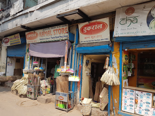 Thukral Broom, No./ Lahori Gate Back Side, 4048, Naya Bazar Rd, Part 1, New Delhi, Delhi 110006, India, Tea_Wholesaler, state UP