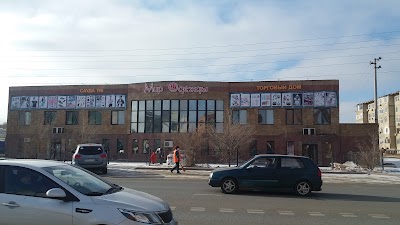 Photos of МИР ОДЕЖДЫ Сауда үйі